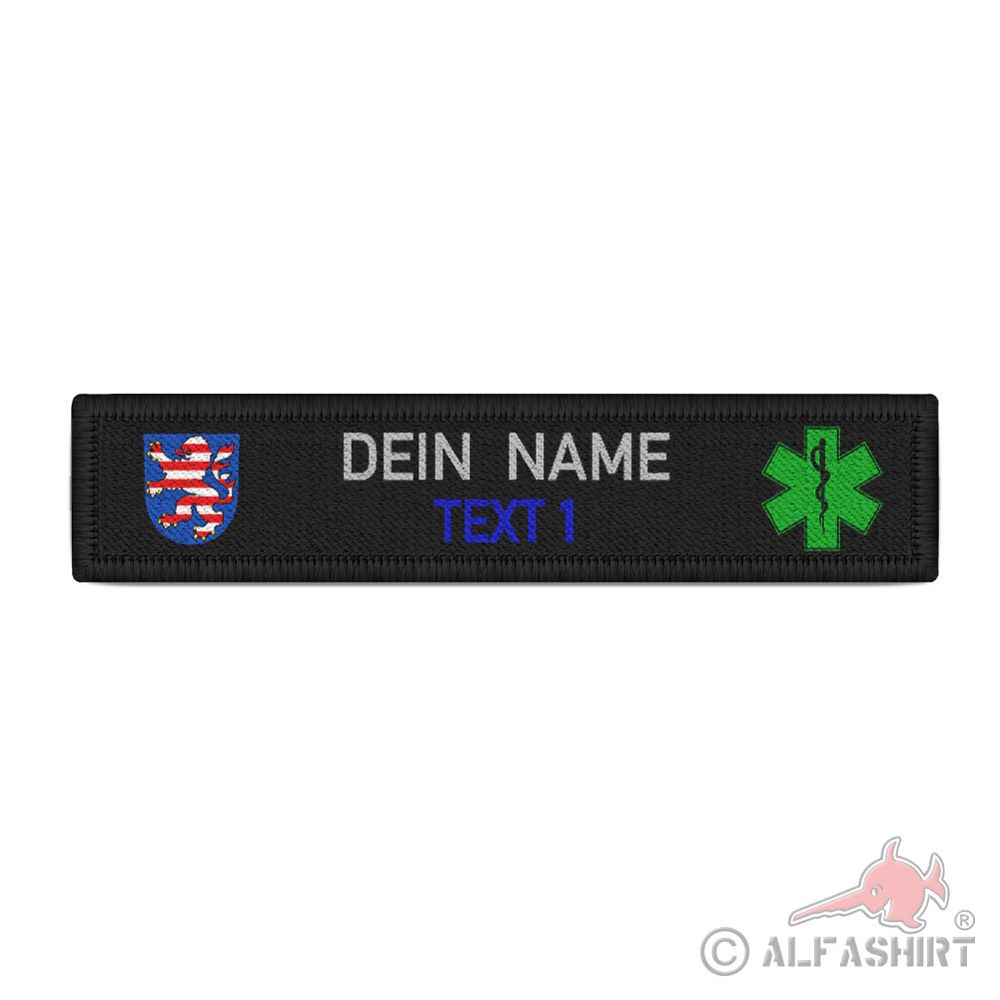 Namen-Schild Wunschtext Patch Hessen Feuerwehr Rettungdienst #41100
