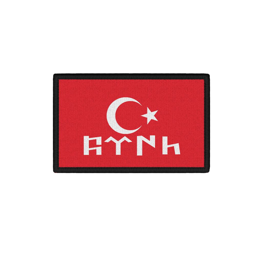 Patch Göktürkçe Special Forces üniformalar TSK Bordo Bereliler Özel # 32523