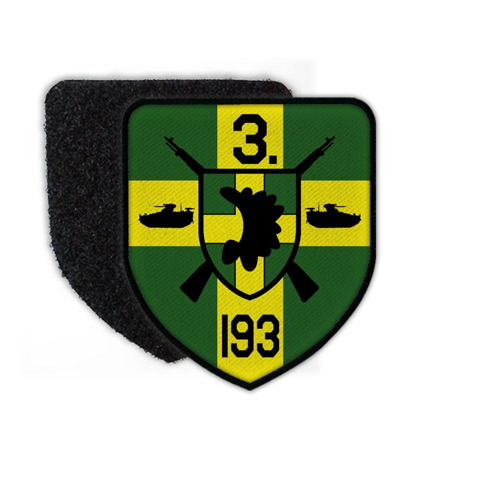 Patch 3 PzGrenBtl 193 Panzergrenadier-Kompanie-Bataillon Abzeichen BW #23763