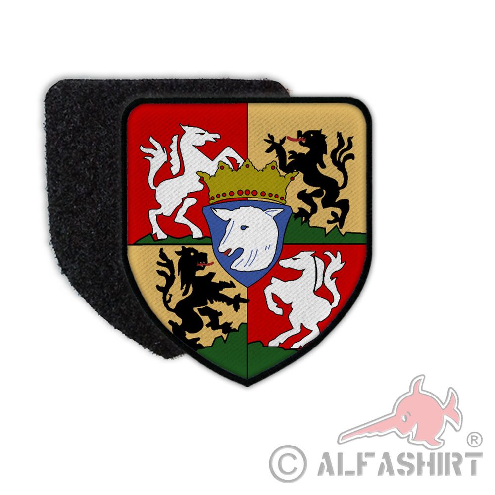 Patch FschJgRgt 26 Airborne Brigade Paratrooper Regiment # 27897