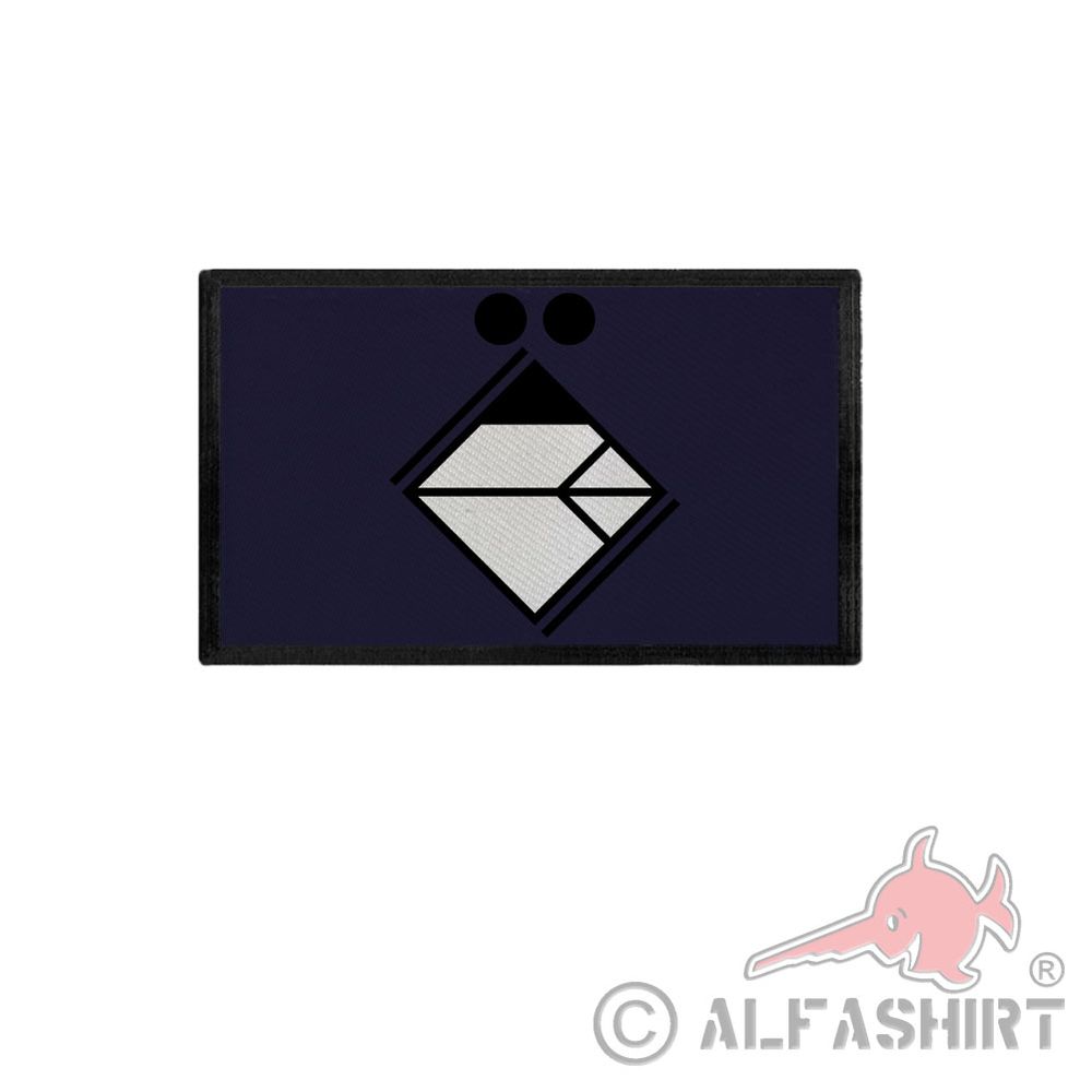 Patch Missing Group Leader Tactical People Sign Fire Brigade # 36512