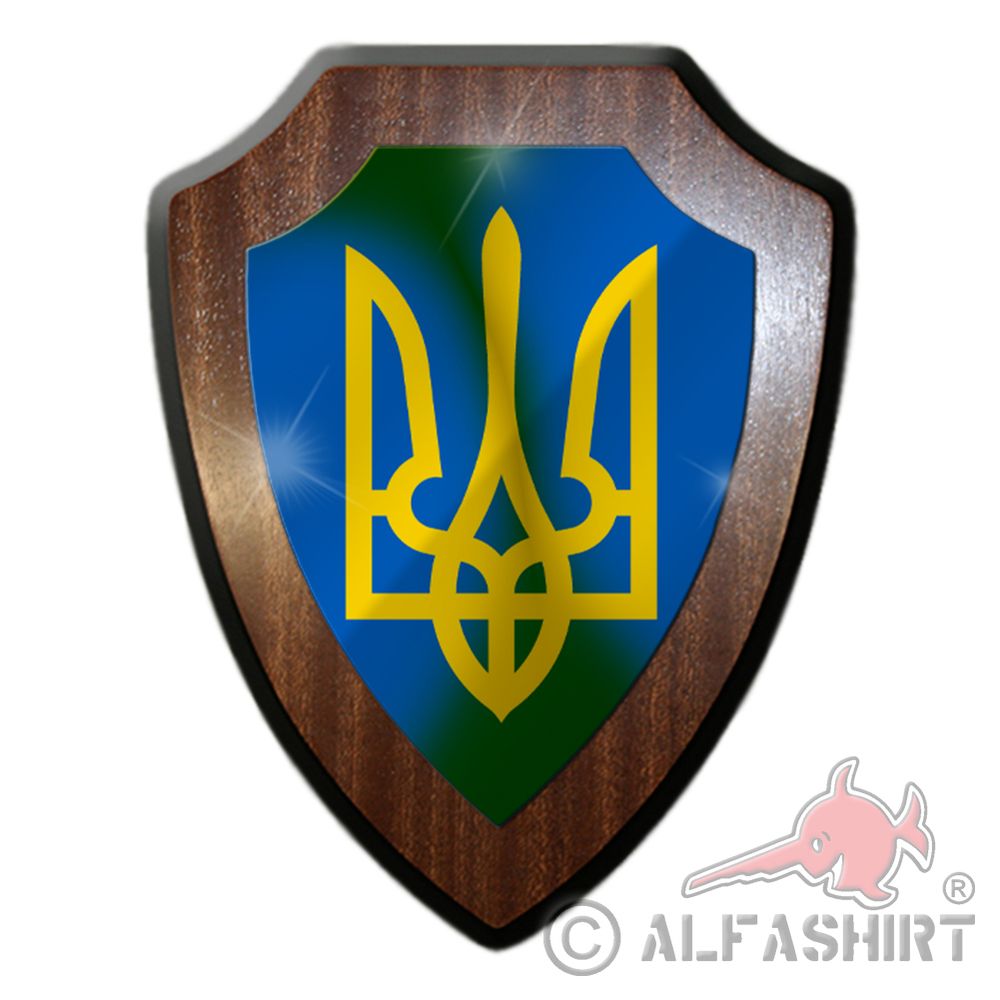 Heraldic shield Ukraine coat of arms state Eastern Europe Kiev badge wall shield # 36968