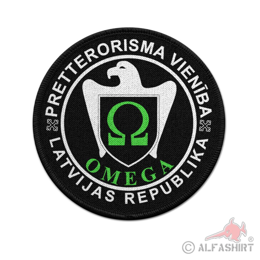 Patch Omega Anti-Terrorist Unit Latvian State Police Special Unit #39763