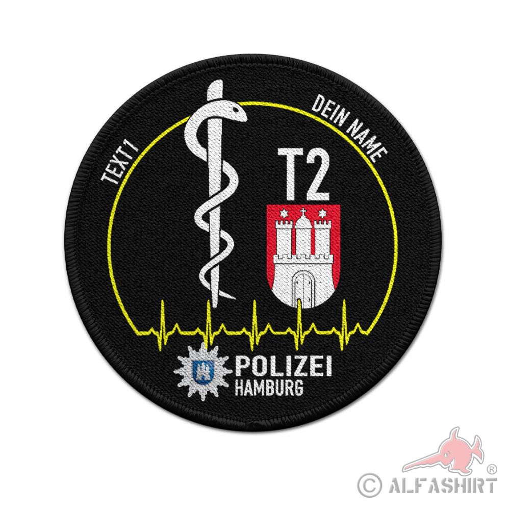 Patch 9cm personalisierbar Polizei Polizeidienst Bundesland Hamburg #44429
