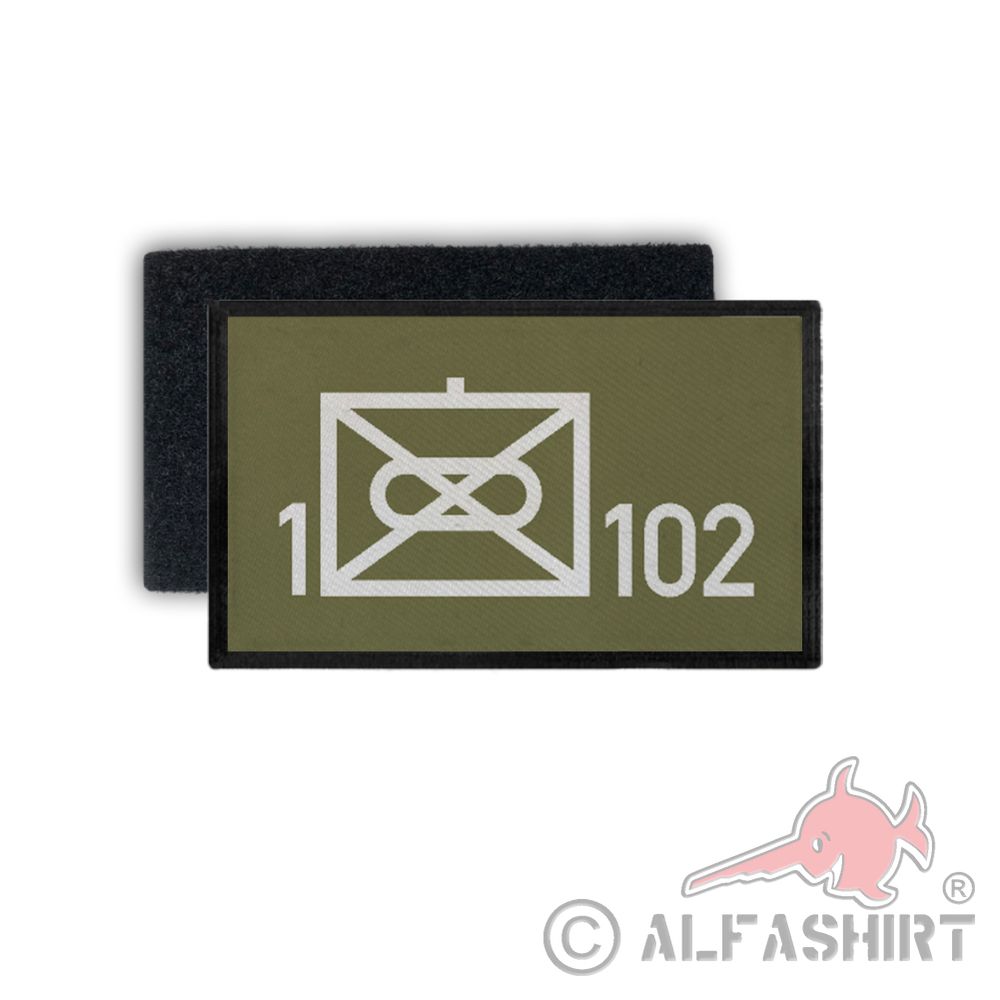 Patch your company unit Panzergrenadier Battalion Bayreuth 7.5x4.5cm # 33215