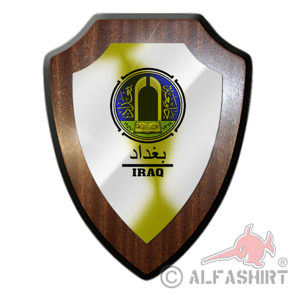 Wappenschild Irak Republik Iraq Arabisch Kurdisch Bagdad Wappen #27074