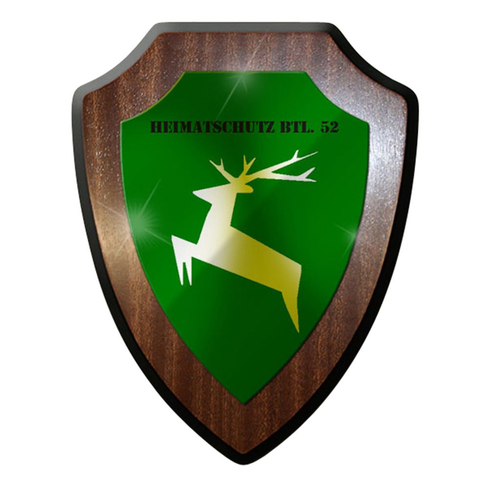 Wappenschild / Wandschild / Wappen - Heimatschutz Bataillon #7050