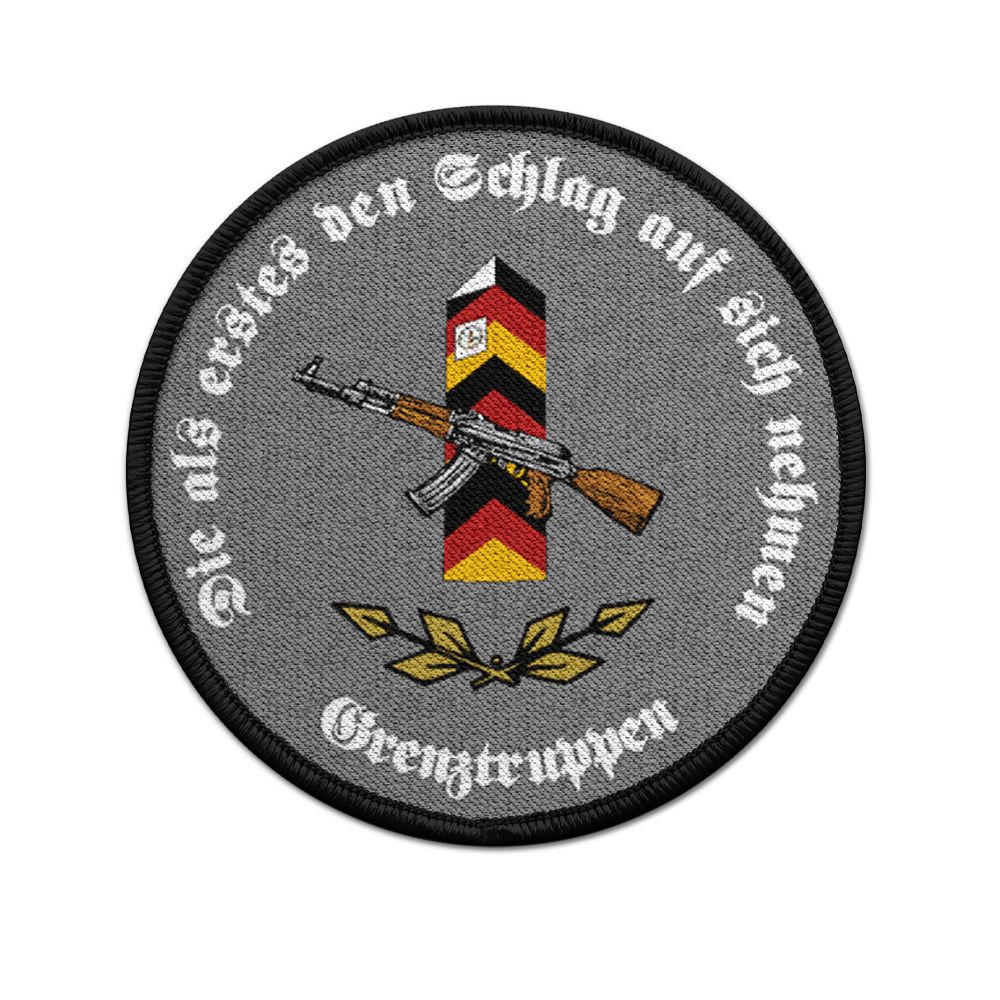 Patch DDR Grenztruppe Grenzstein AK NVA Grenze Sicherung MfNV Überwachung #30454