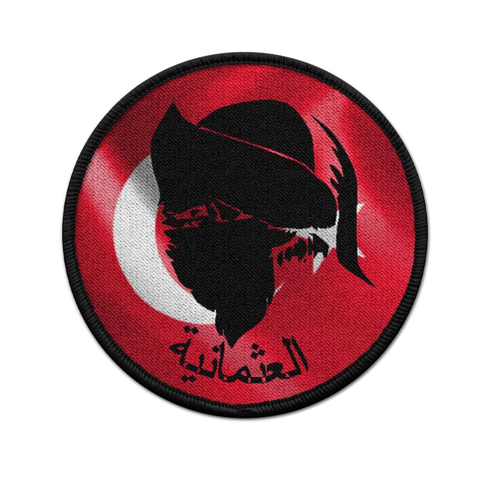 Türkischer Osmane Patch Türkei Türk Türkey MAK Istanbul Militär Krieger#24663