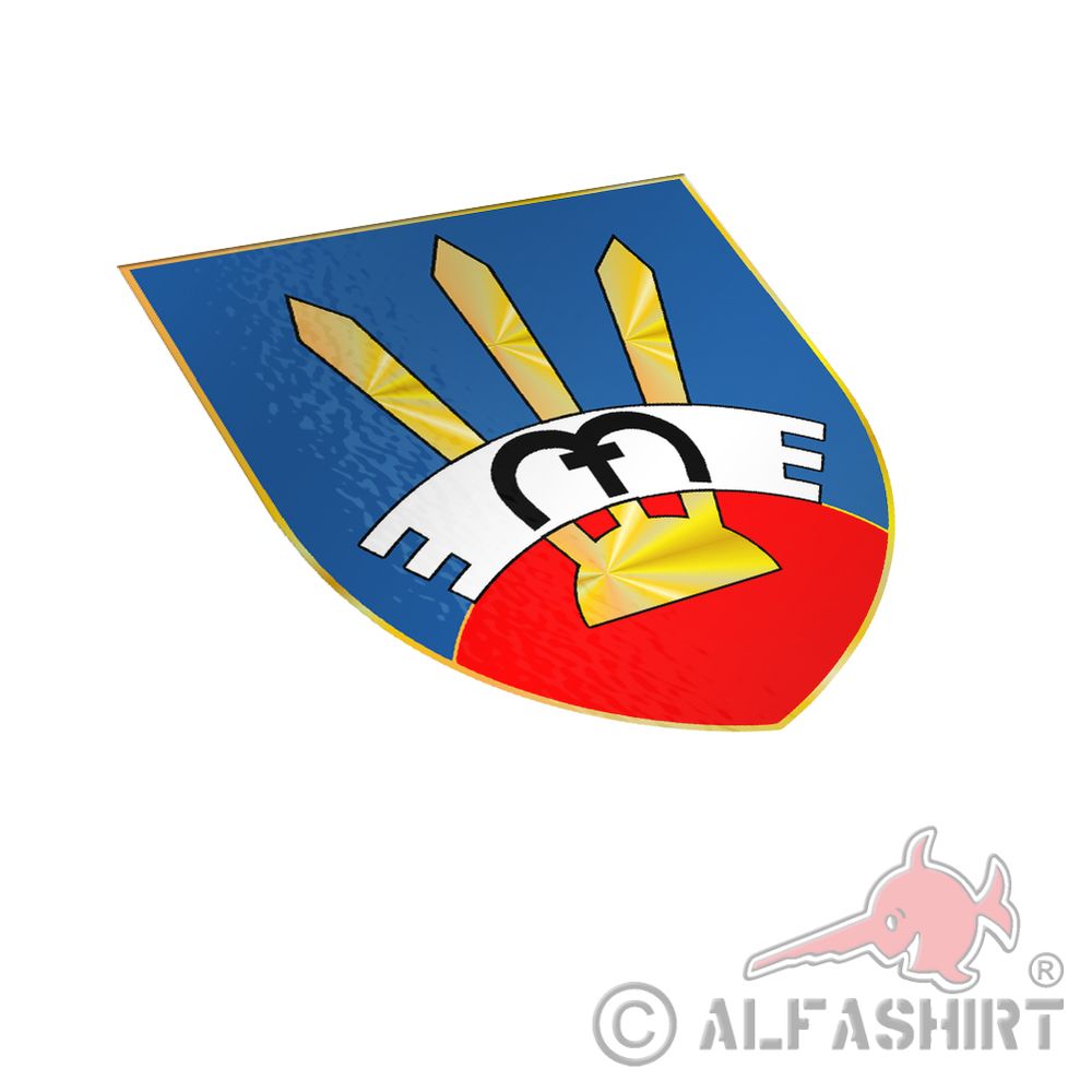 Patch Anti-aircraft Regiment 300 Company Bundeswehr Reservisten 7x6cm # A4907