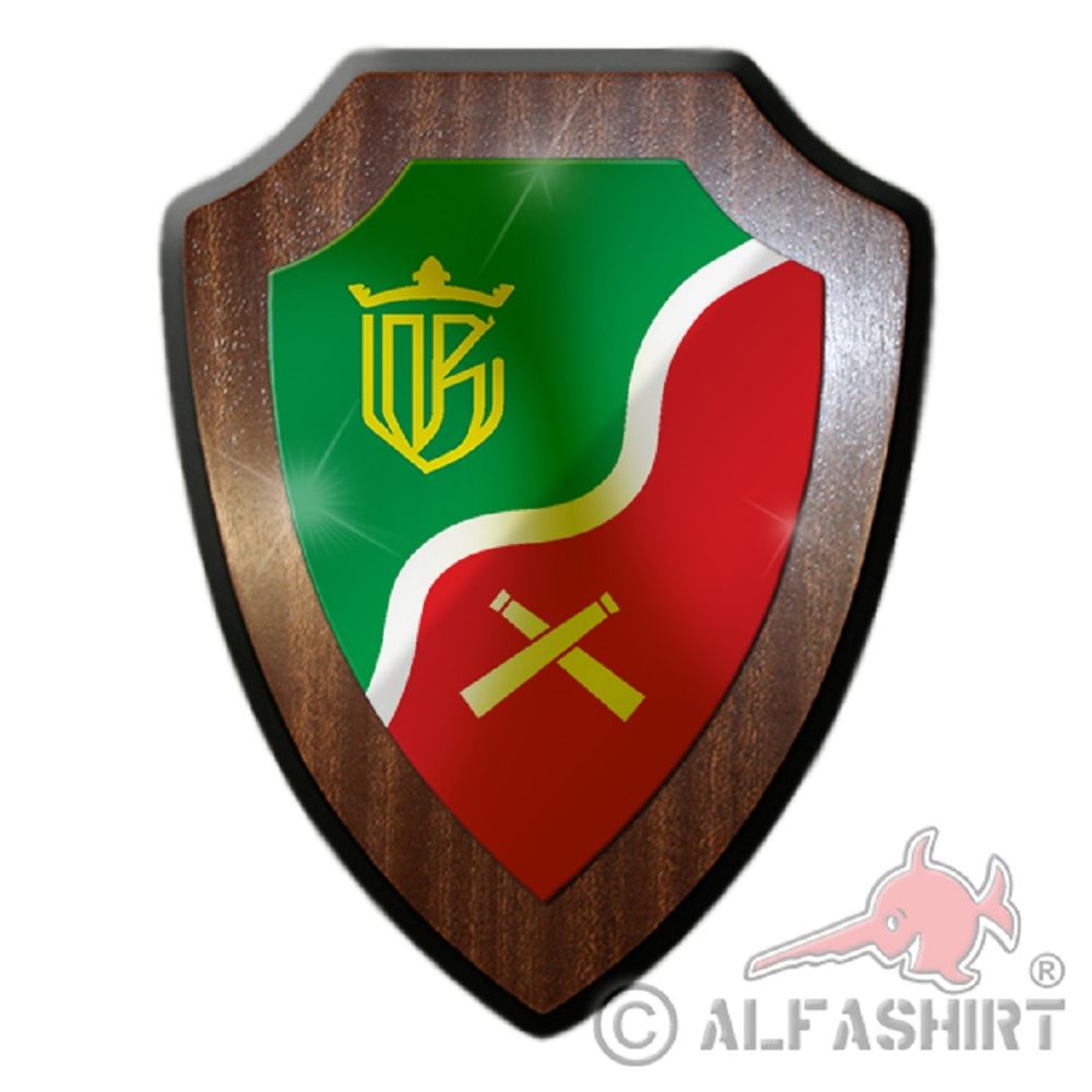 Heraldic shield PzArtBtl 45 Tank Artillery Battalion BW Military Unit # 19788