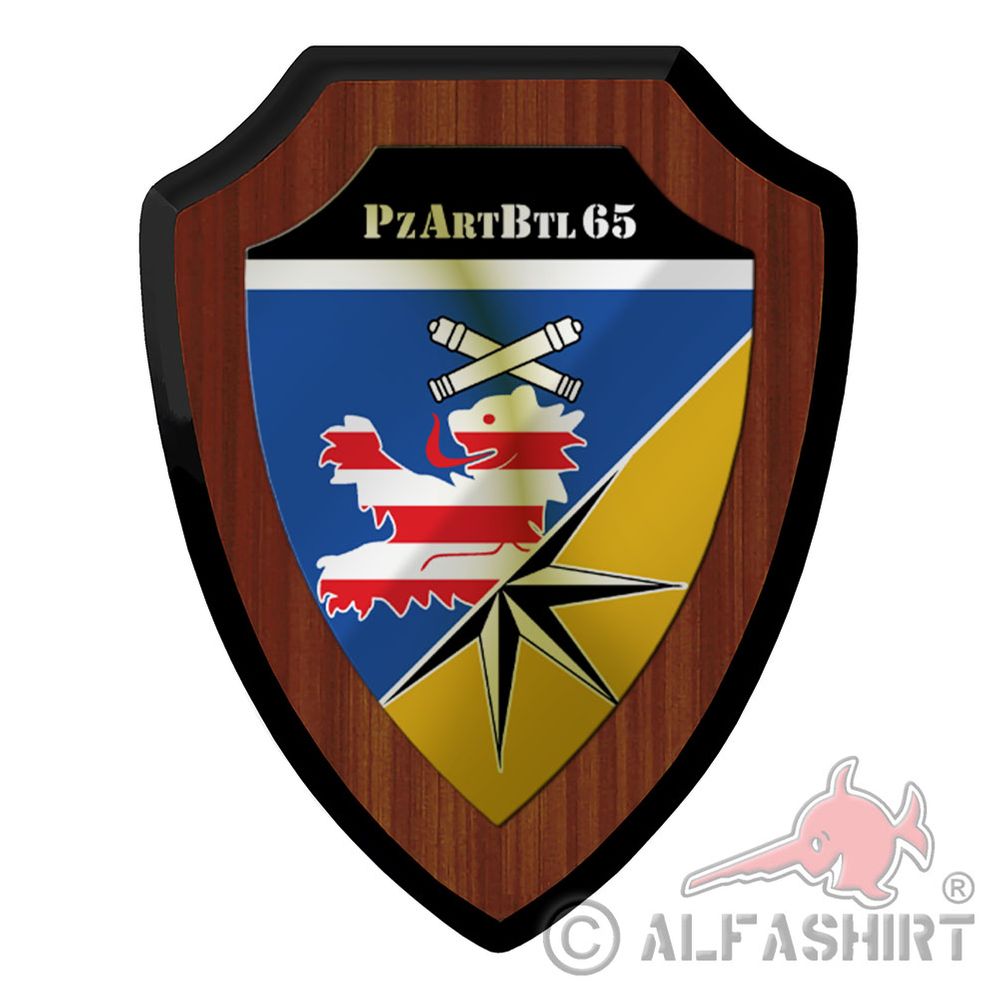 Wappenschild PzArtBtl Panzerartilleriebataillon 65 Arolsen Hessen   #42591