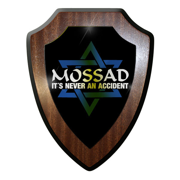 Coat of Arms / Wall Shield - Mossad It Is Never an Accident Soldiers #9753