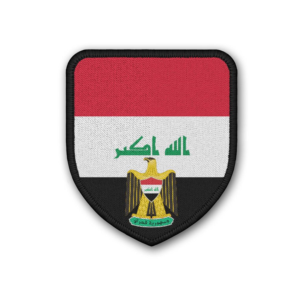 Patch Iraq Baghdad Fuad Masum Al-Abadi Kingdom Iraqi National Flag #21918