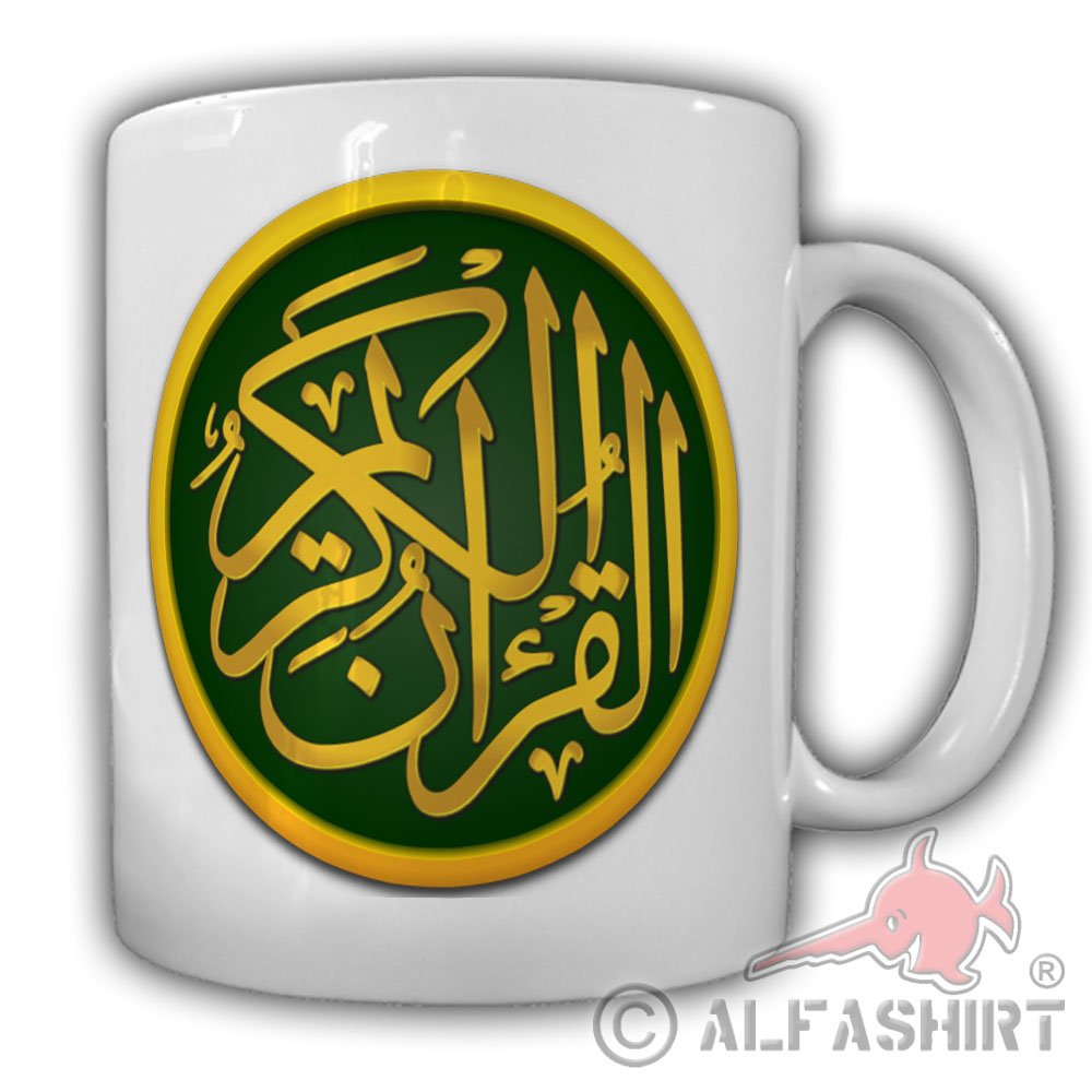 Koran Islam Helige Schrift Muslime Gott Allah Prophet Kaffee Tasse #27598