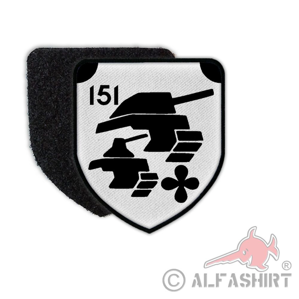 Patch PzBtl 151 Bundeswehr Klett Panzerbataillon Koblenz Leopard 1 15 # 35742