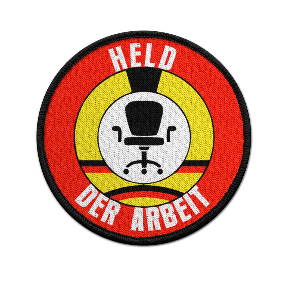 Patch Hero Work GDR NVA Fun Office Offender Colleague Worker EDP IT # 30638