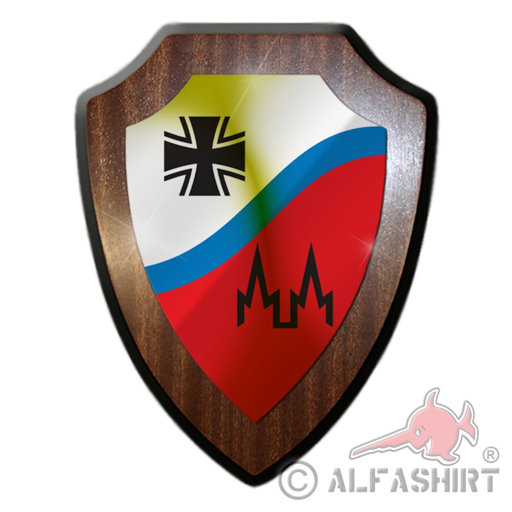 Heraldic shield Stammdienststelle Bundeswehr Badge Coat of Arms # 37235