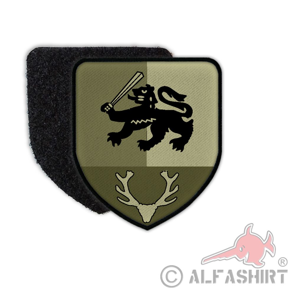 Patch PzGrenBtl 12 Panzergrenadier Bundeswehr Sign Symbol 7.5 x 6.5 cm # 36355
