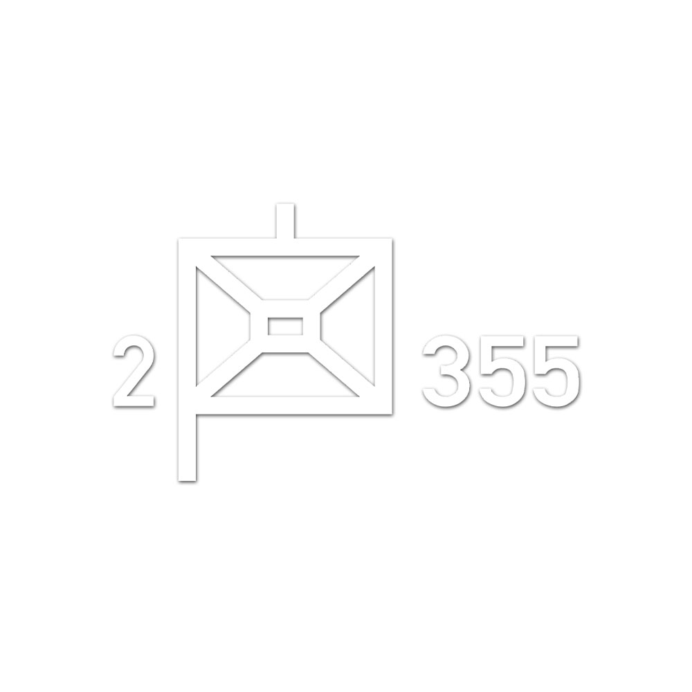 Tactical sign ÖBH Austria 8cm #A6511