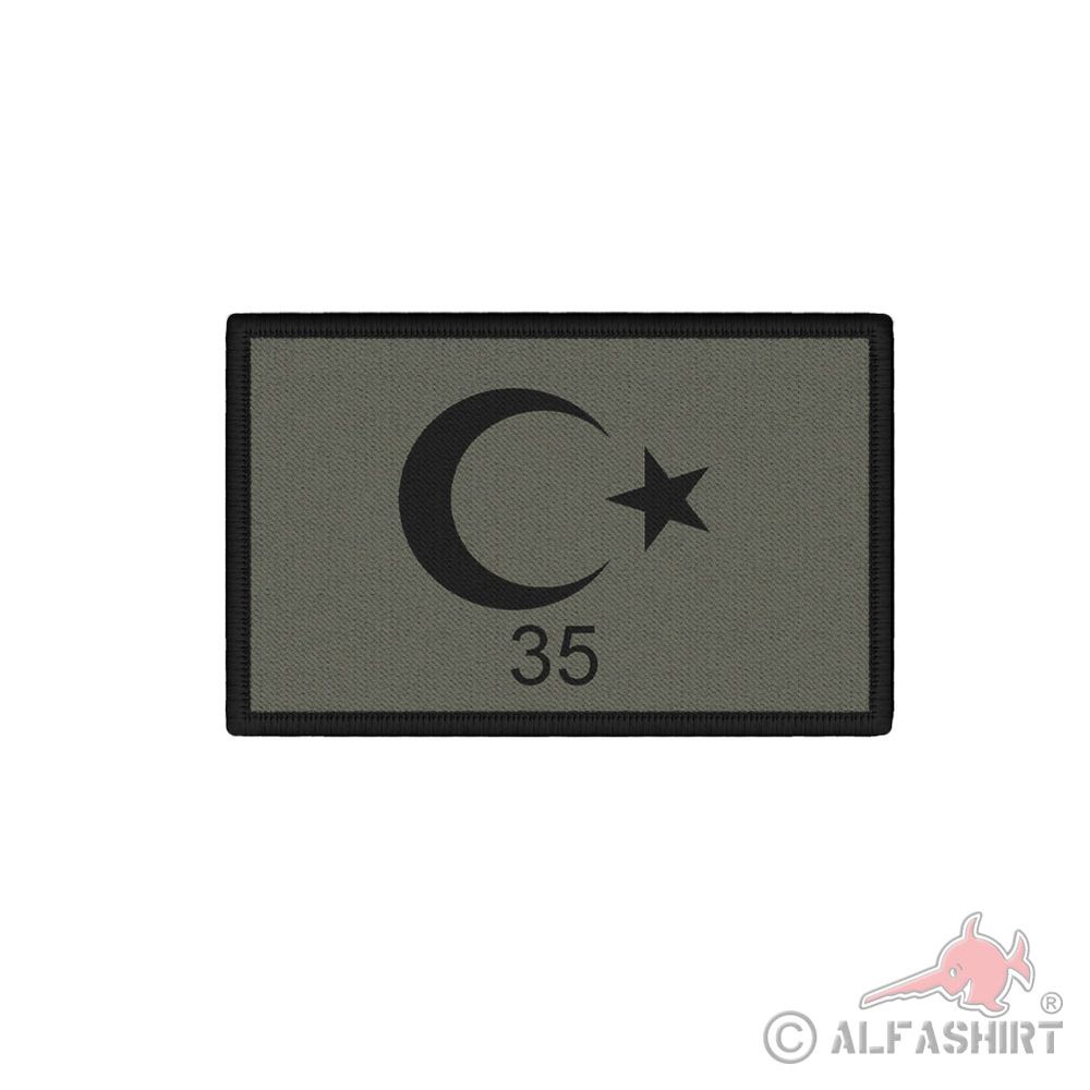 Patch 7.5x4.5cm Türkiye Army 35 Army Military Turkish Armed Forces Turk #43453