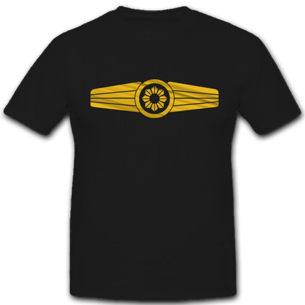 Feldjäger BW Tätigkeitsabzeichen Bundeswehr Militär Polizei - T Shirt #4373