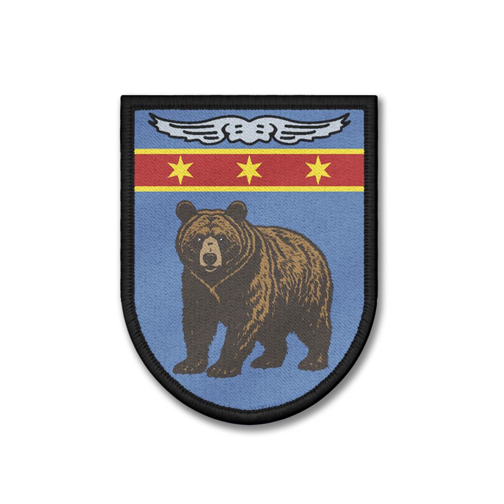 Patch Heeresfliegerregiment 15 Transporthubschrauberregiment #42479