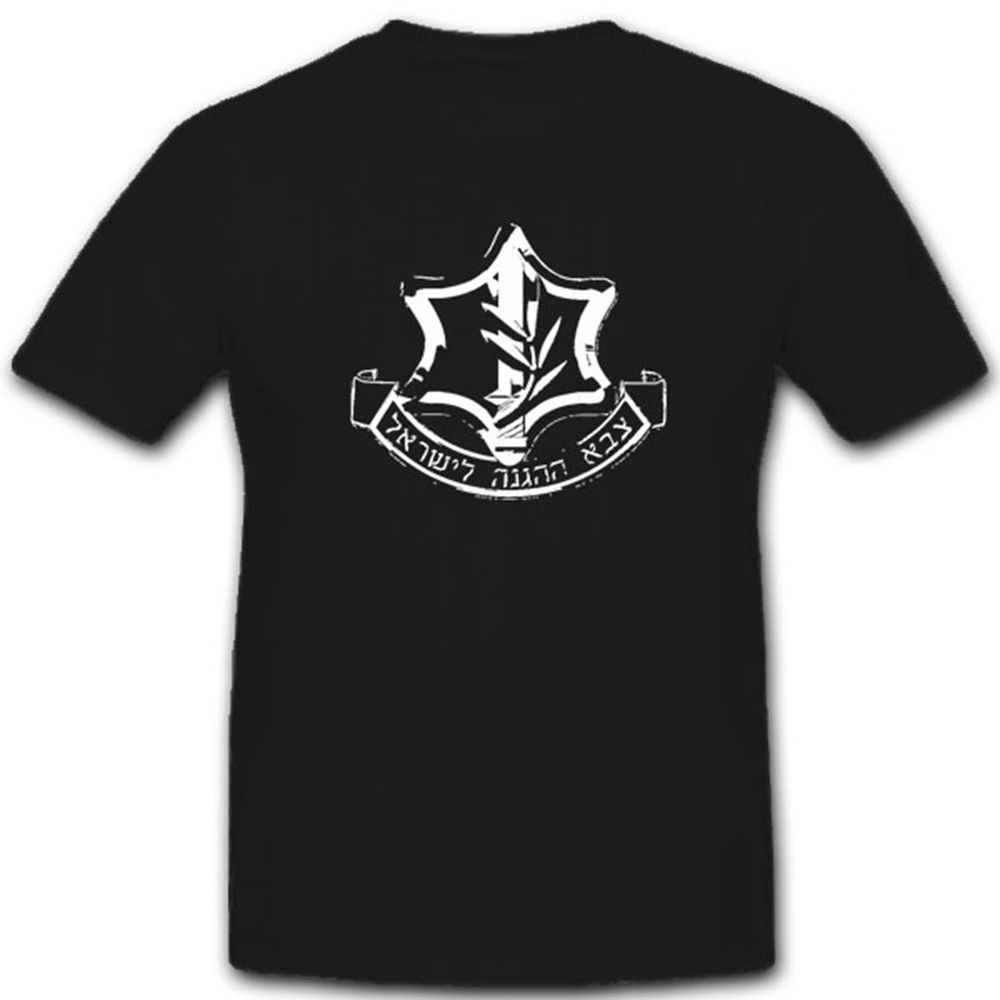 Israel Defense Forces Israelisch IDF Wappen Abzeichen Emblem - T Shirt #4345