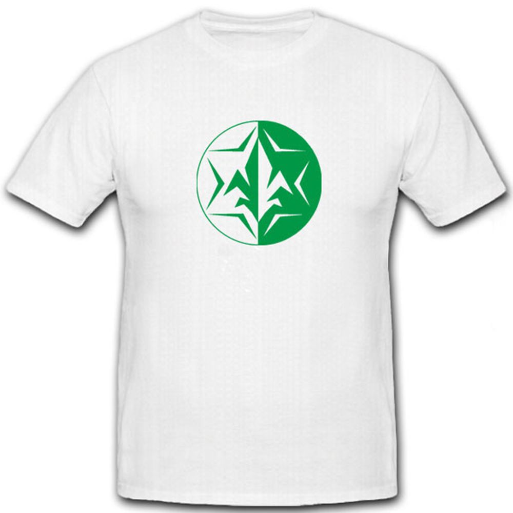 AMAN Israel Aman IDF Militärische Aufklärung Nachrichtendienst - T Shirt #7187