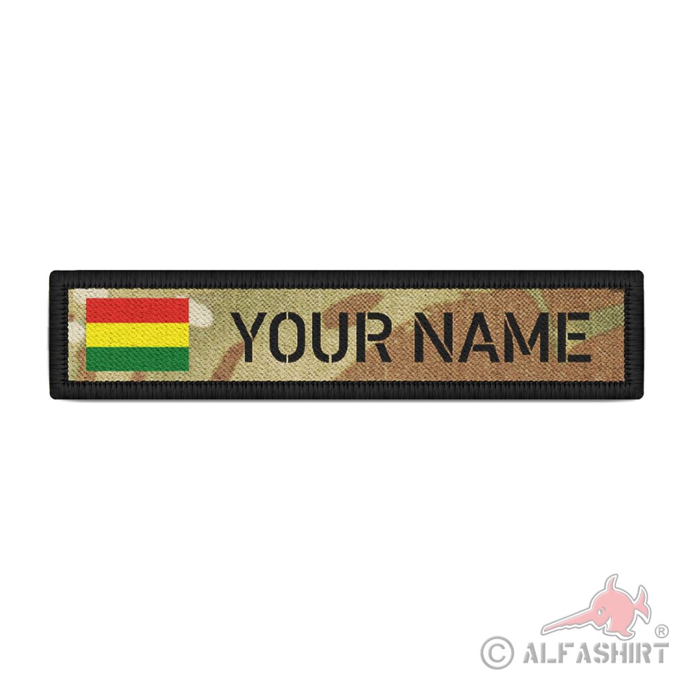 Name Patch Bolivia Name Bolivia South America Camouflage Pattern Personalized#39482
