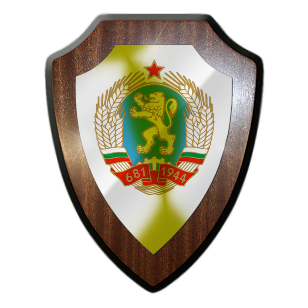 Coat of Arms Bulgaria Republik Bulgarien Bulgarisch Rumen Flag Wandschild #27315