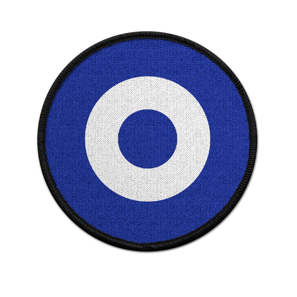 Luftwaffe Cockade Greece Air Force Airplane Patch # 31543