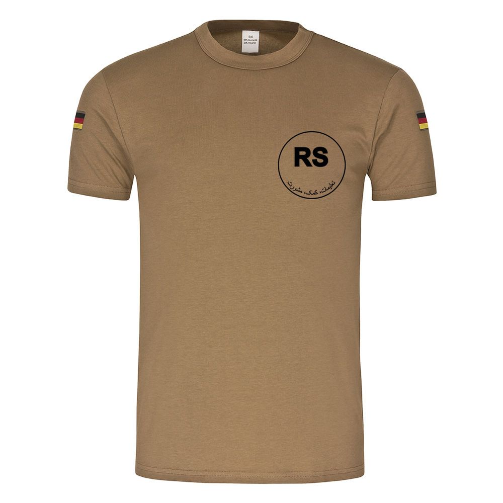 BW Tropen RS Resolute Support NATO Mission Afghanistan BW Tropenshirt # 18533