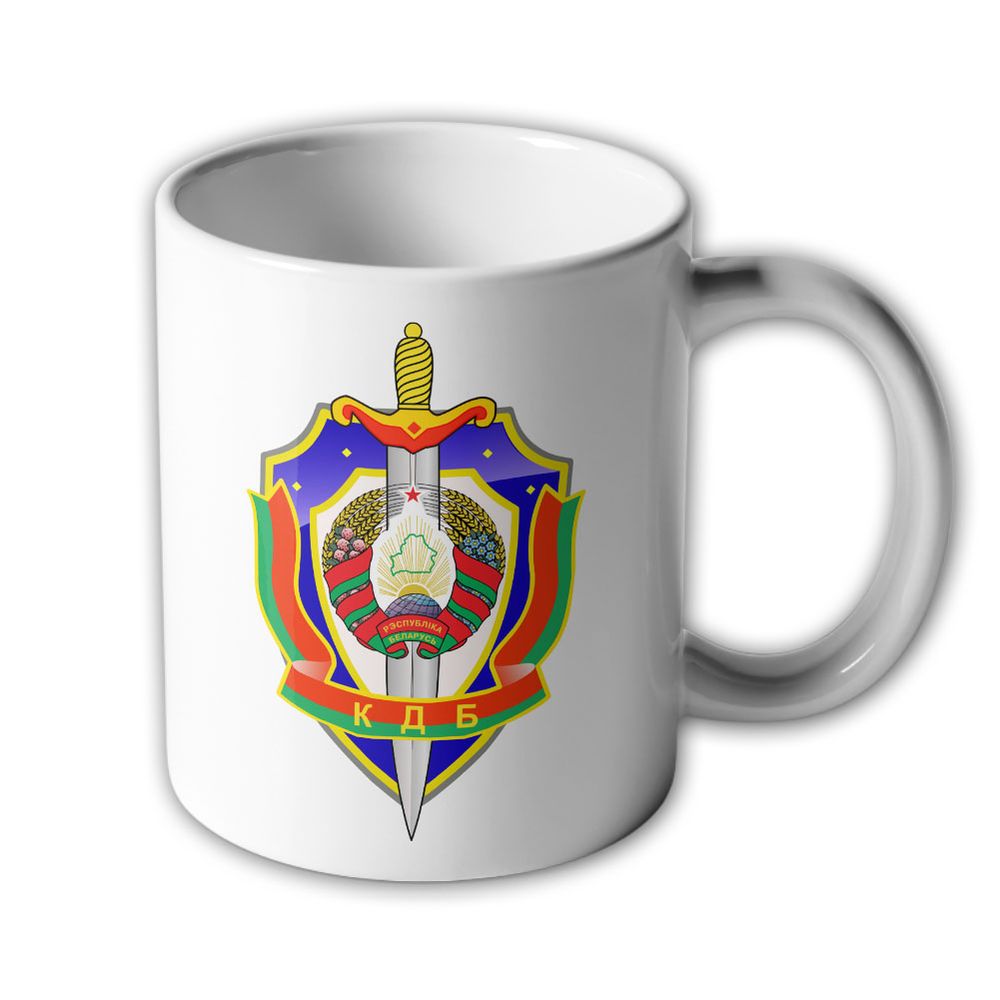 Tasse KGB Weißrussland Staatssicherheit Geheimdienst Komitet Abzeichen#33552