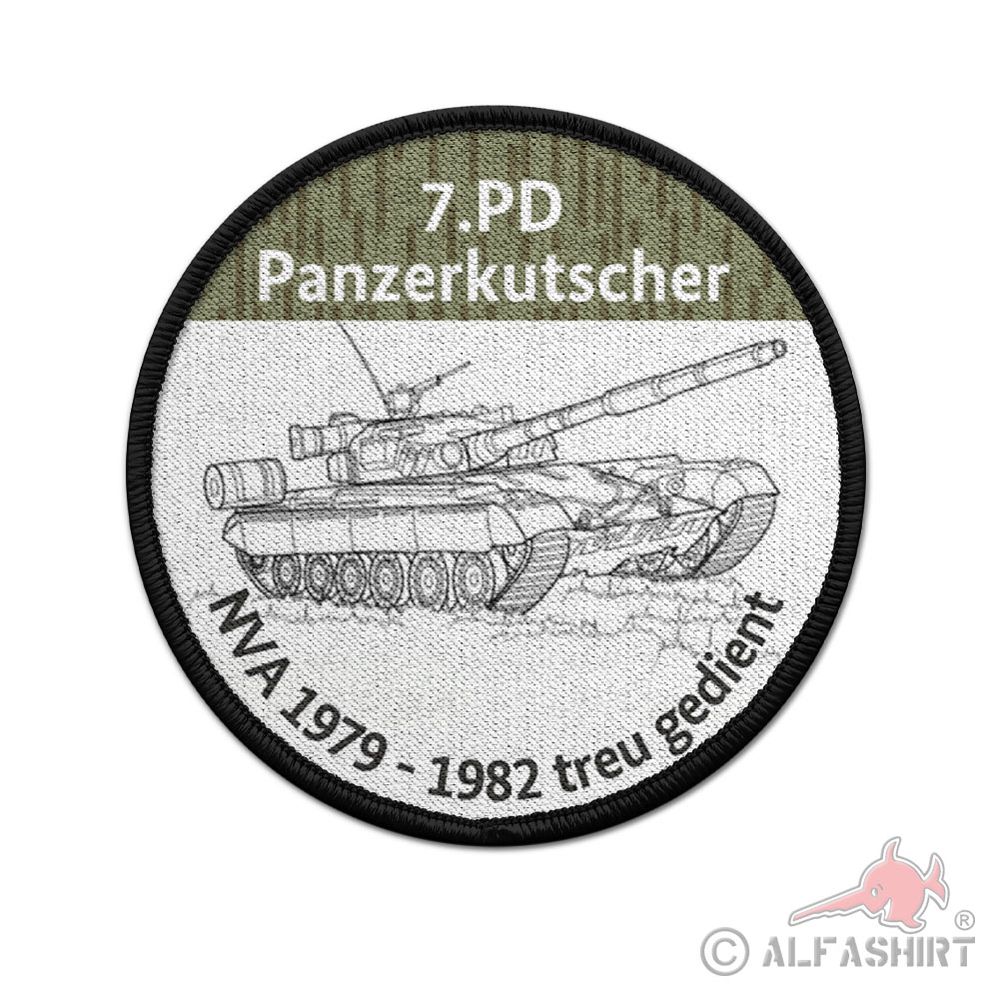 7 Panzer Division NVA Military Uniform Badge Patch GDR Patch 9 cm # 37533