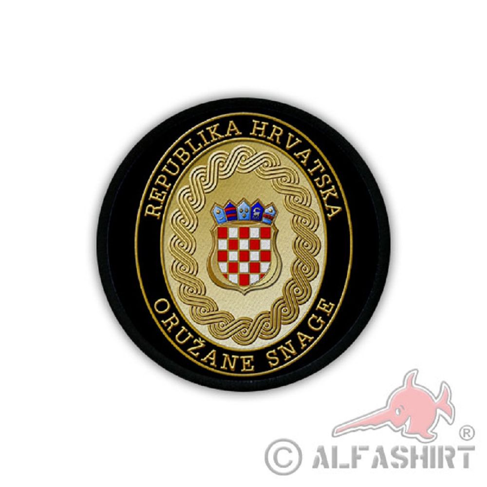 Patch / Aufnäher - Kroatische Armee Oružane snage Republike Hrvatske Nato #19233