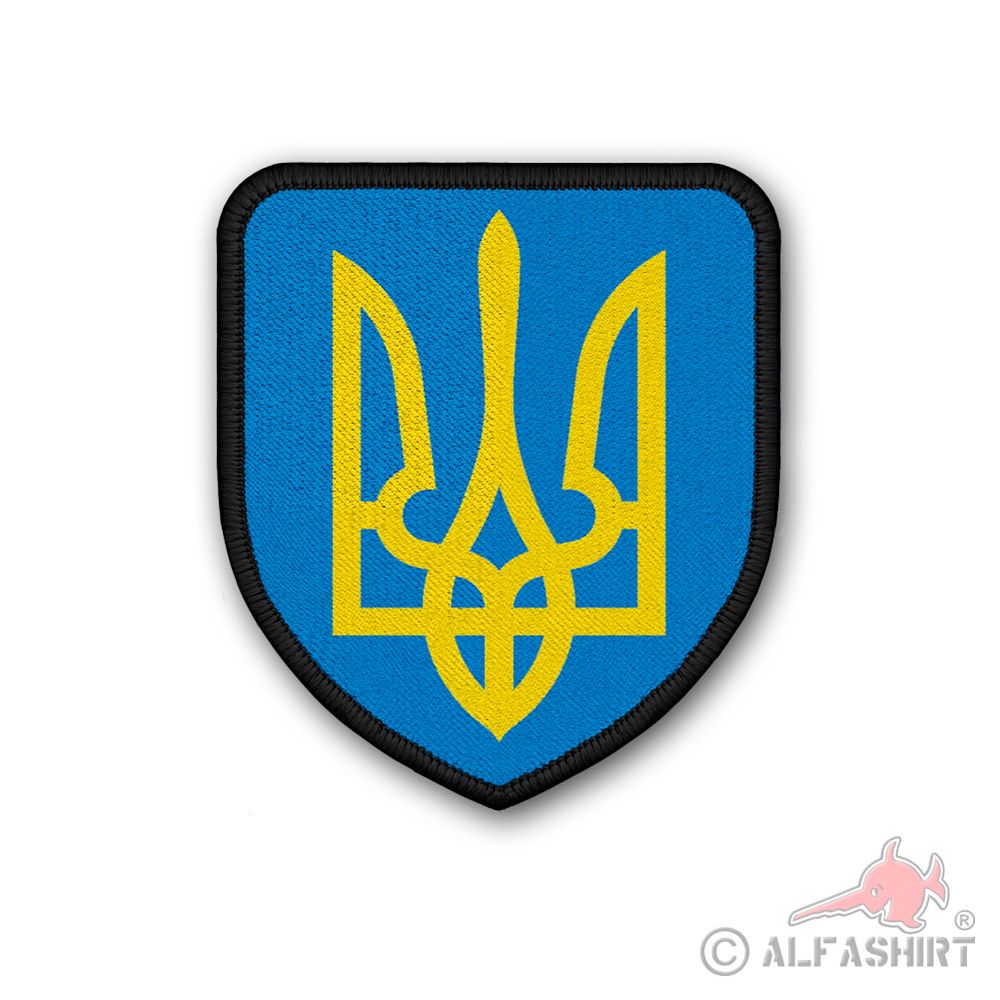 Patch Ukraine Wappen Ukrajina Kiew Symbol Freiheit Heimat Aufnäher#39134