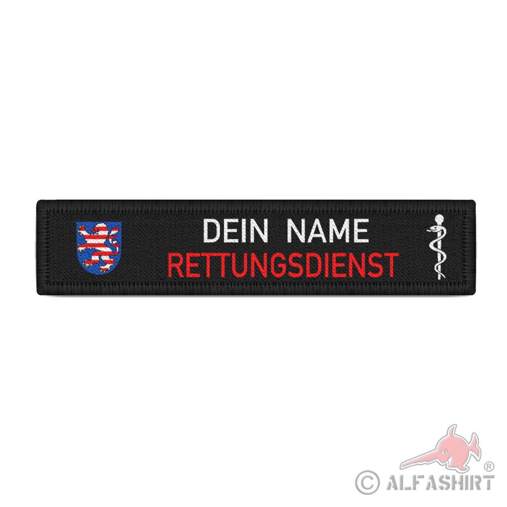 Rettungsdienst Hessen Namen-Schild Patch Feuerwehr NFS RS personalisierbar#38926