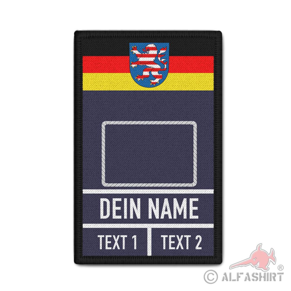 Rank Patch Feuerwehr Brandoberinspektoranwärter Hessen BOIA Dienstgrad #38925