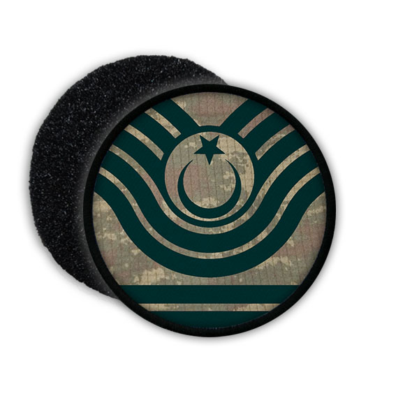 Patch Türkei Army Oberstabsfeldwebel OR9 Astsubay Kidemli Kademeli Camo #22306