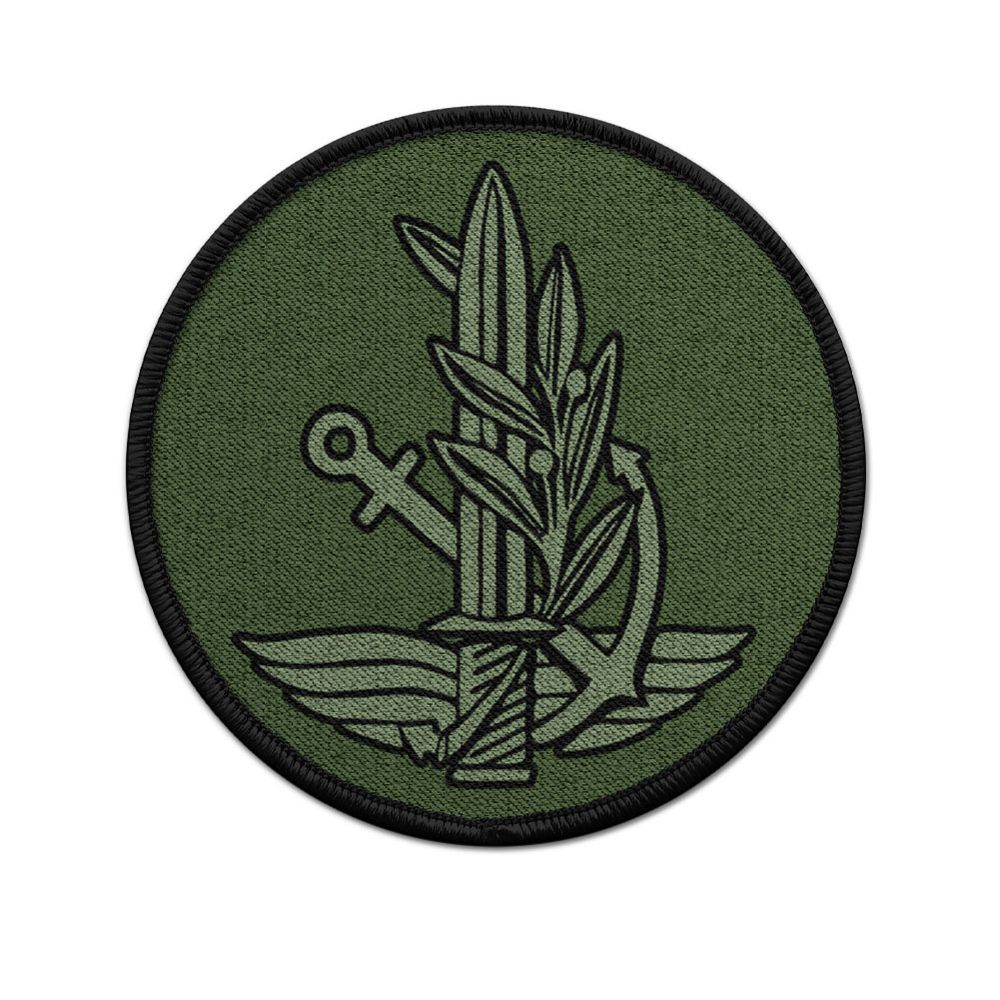 Patch IDF Operations Directorate Israel Operations Division Klett #43297
