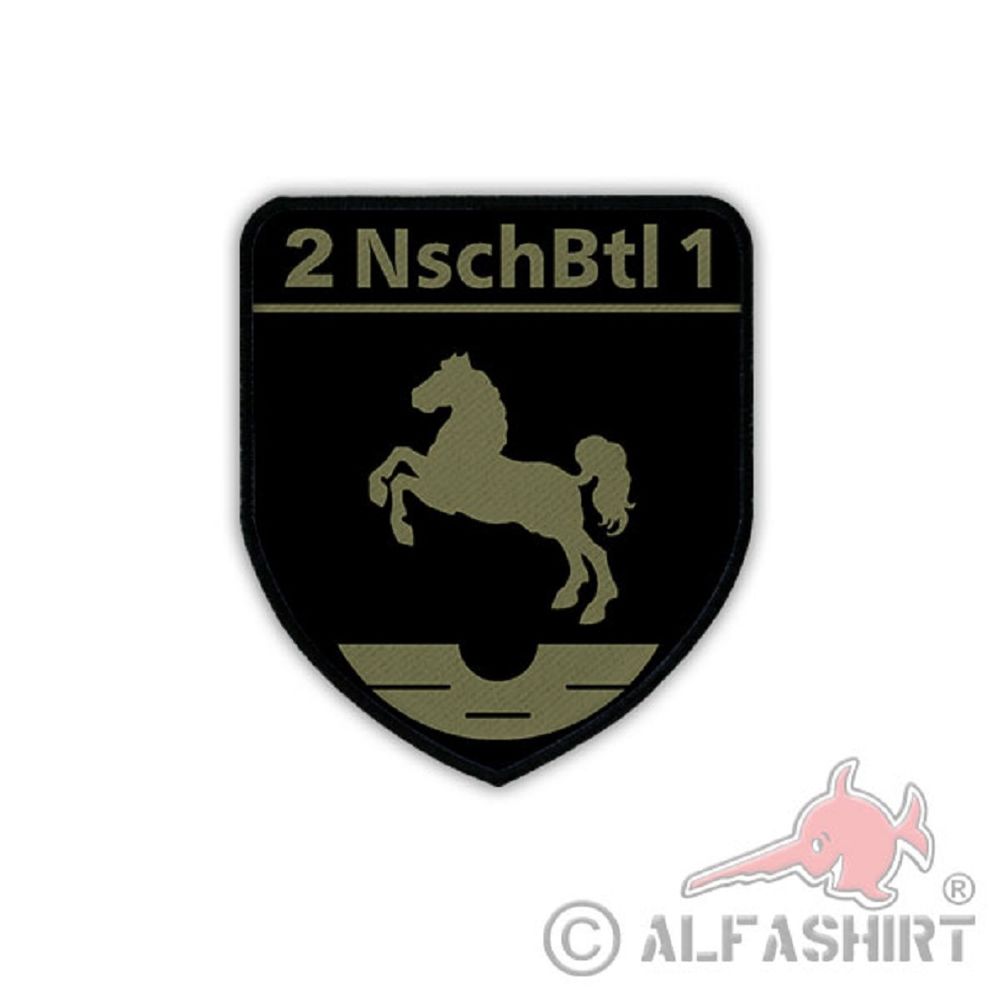 Patch / Patches - 2 1 NschBtl supply battalion BW Scharnhorst barracks Hannover # 19076