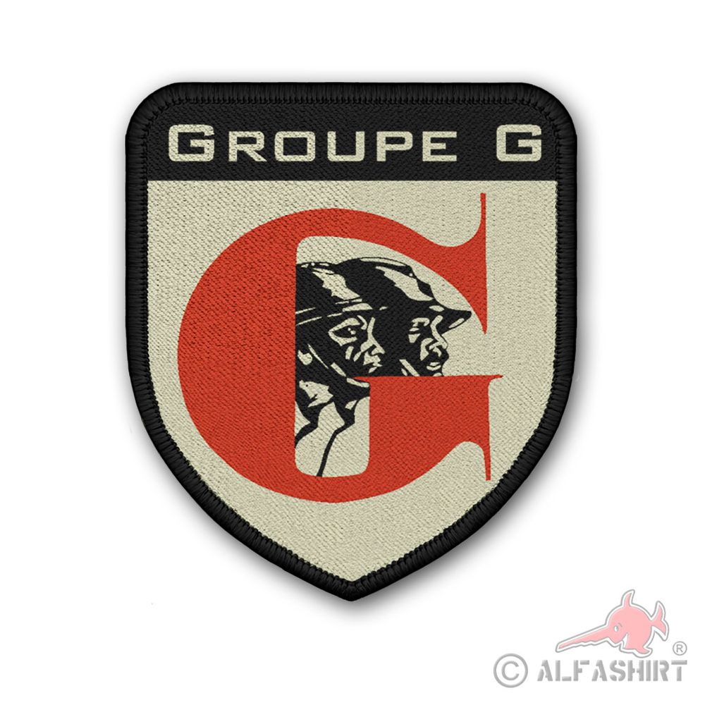 Patch Groupe G général de sabotage de Belgique Belgien Abzeichen #40709