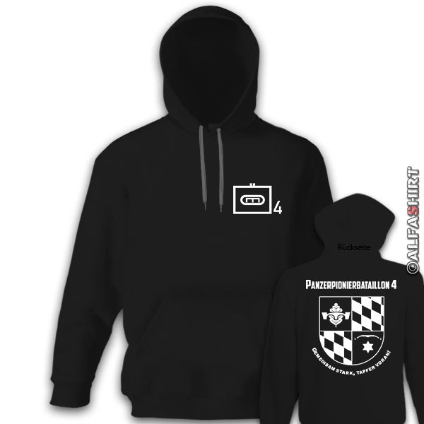 PzPiBtl 4 Gemeinsam tapfer ! Panzerpionierbataillon 4 - Kapuzenpullover #11006