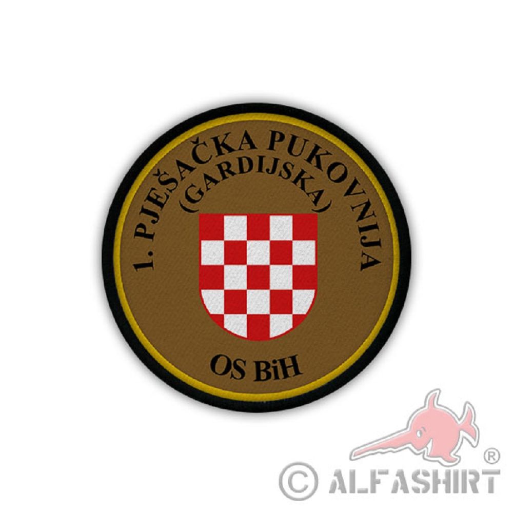 Patch / Aufnäher - 1 Inf Reg OSBiH Kroatien Infanterie Regiment Armee #19221