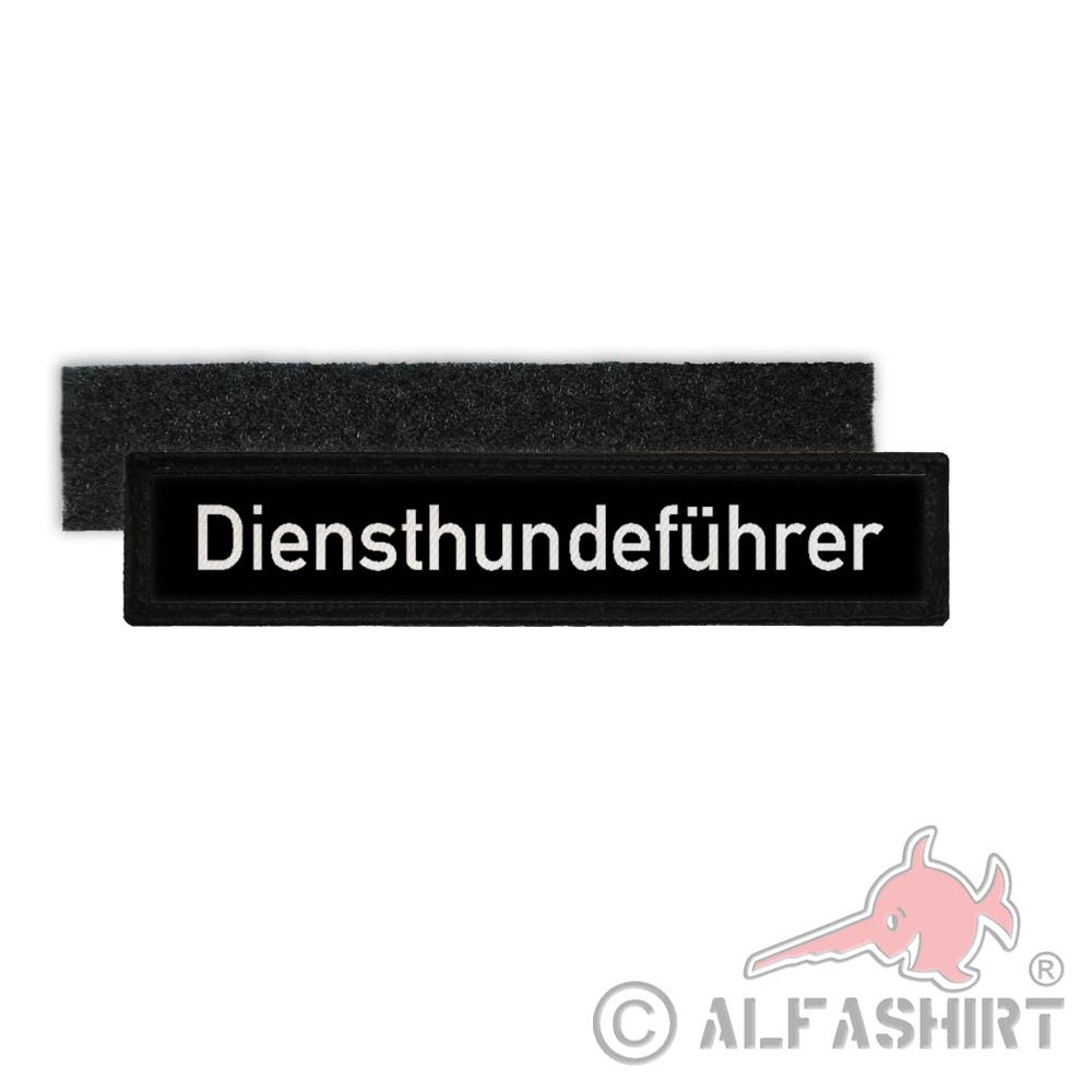 Service Dog Guide Security Service Dog DHF Name Tag Patch # 26284