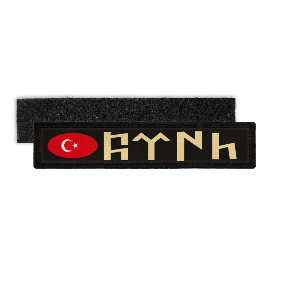 Patch Türkische Spezialeinheiten TSK Bordo Bereliler Özel Kuvvetler #32522