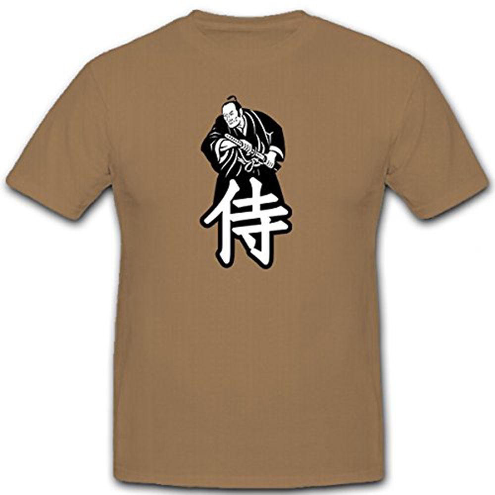 Japan warrior fighter martial arts honor tradition Japanese - T shirt # 11150
