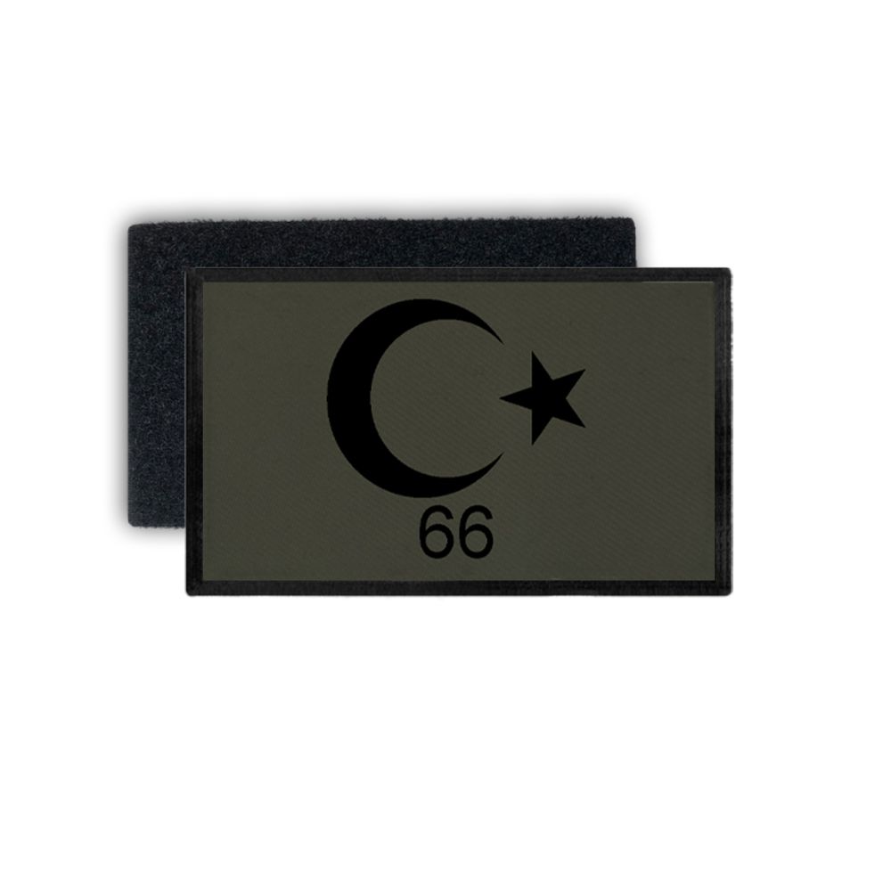 Patch round Turkey Army 28 Türkiye flag Turk star uniform 7.5 x 4.5 # 34486