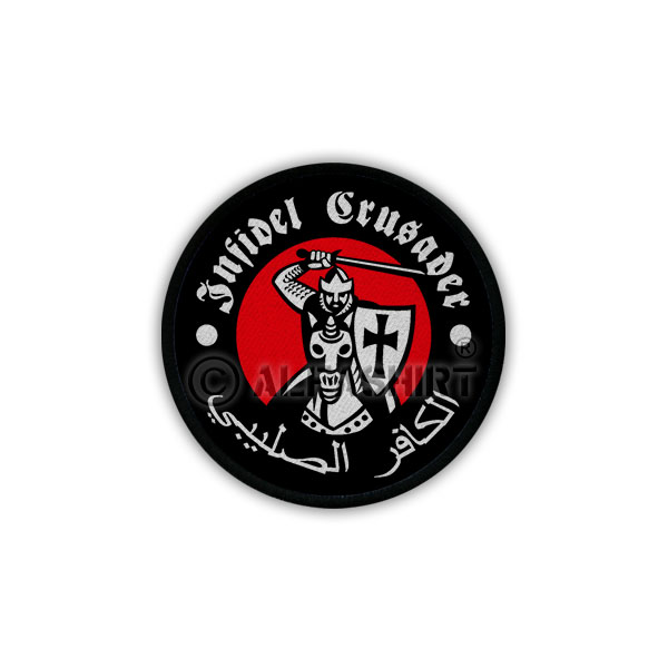 Patch Infidel Crusader Ungläubiger Kreuzritter Mittelalter Kreuzzüge ISAF #6690